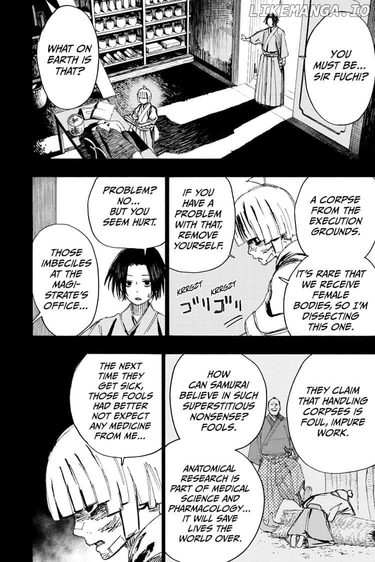 Jigokuraku (Kaku Yuuji) chapter 91 - page 12