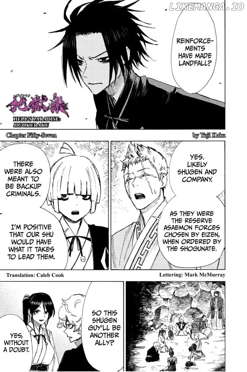 Jigokuraku (Kaku Yuuji) chapter 57 - page 1