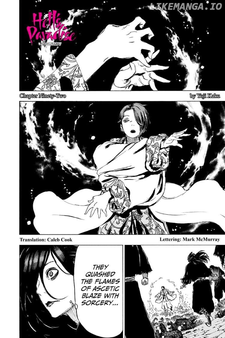 Jigokuraku (Kaku Yuuji) chapter 92 - page 1