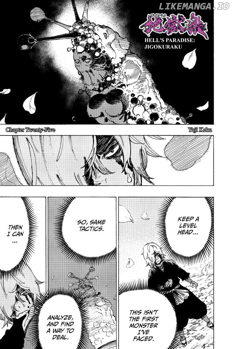 Jigokuraku (Kaku Yuuji) chapter 25 - page 1