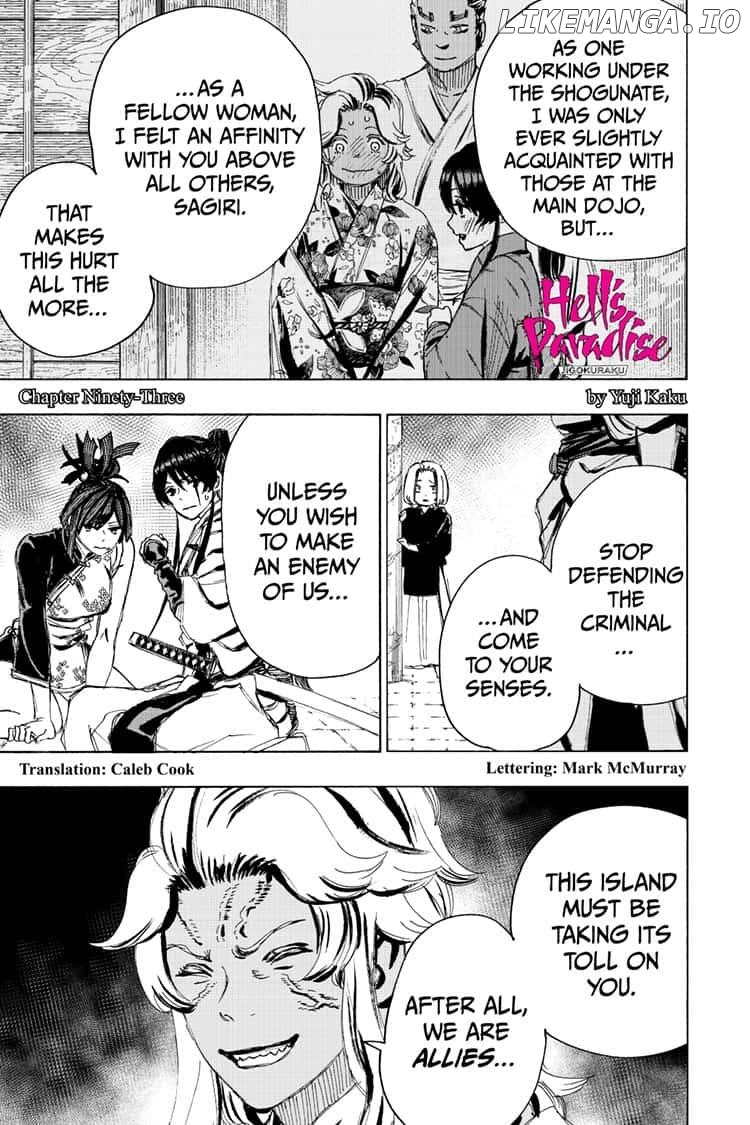 Jigokuraku (Kaku Yuuji) chapter 93 - page 1