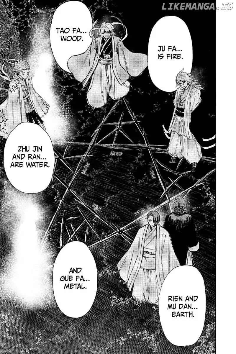 Jigokuraku (Kaku Yuuji) chapter 59 - page 11