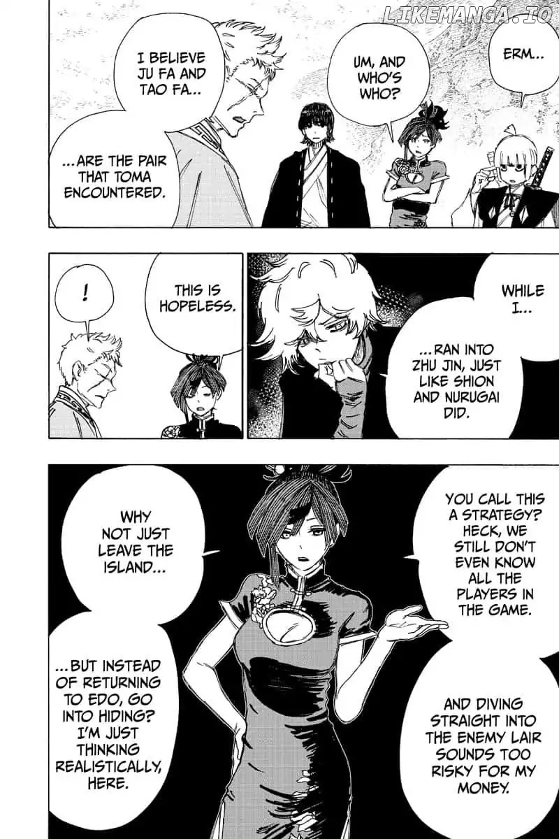 Jigokuraku (Kaku Yuuji) chapter 59 - page 12
