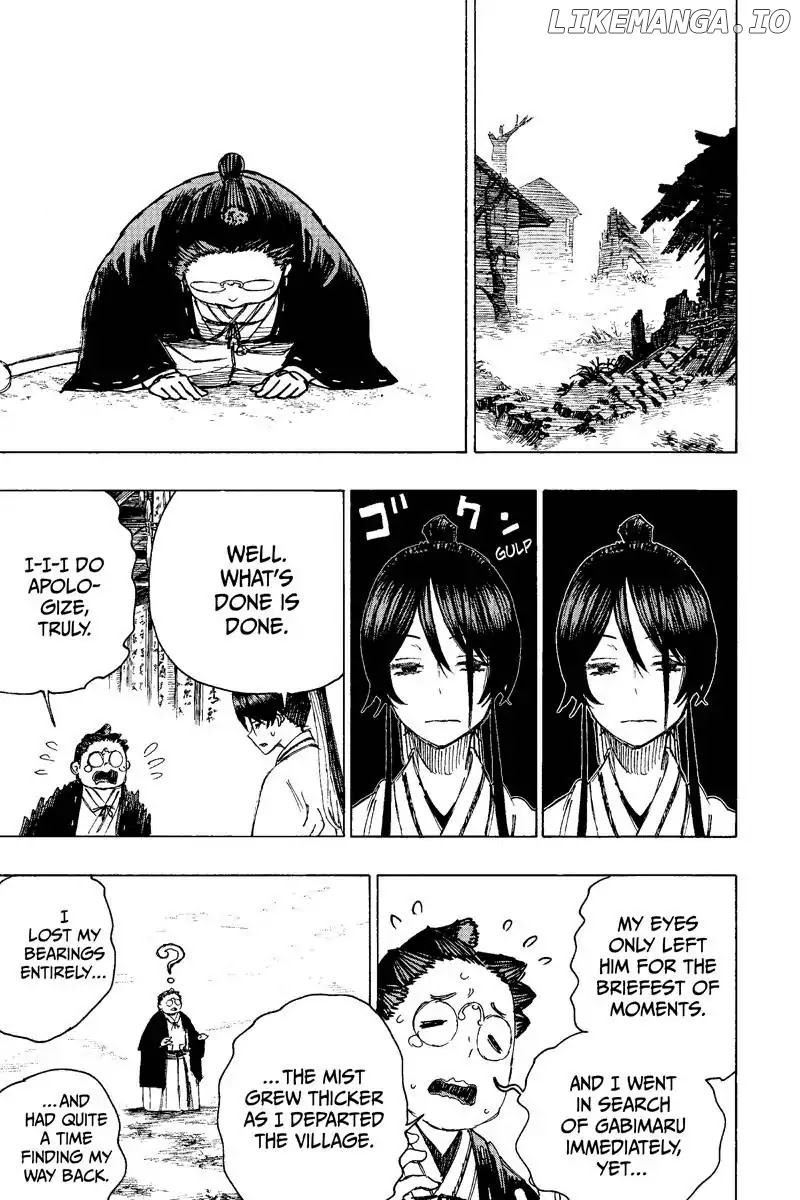 Jigokuraku (Kaku Yuuji) chapter 26 - page 11