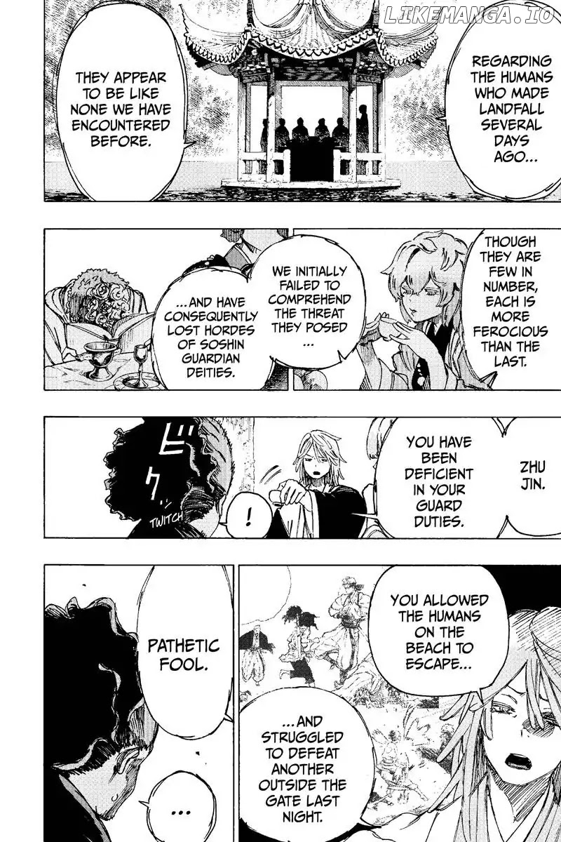 Jigokuraku (Kaku Yuuji) chapter 26 - page 4