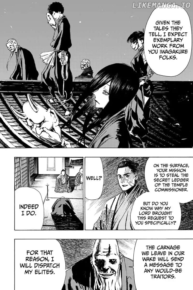 Jigokuraku (Kaku Yuuji) chapter 59.5 - page 4