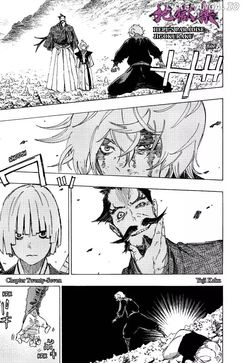 Jigokuraku (Kaku Yuuji) chapter 27 - page 1