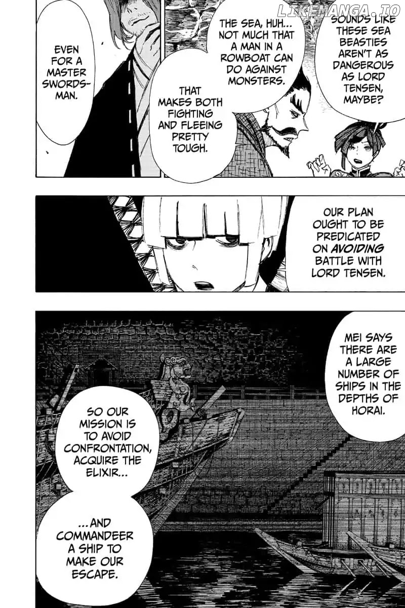 Jigokuraku (Kaku Yuuji) chapter 60 - page 3