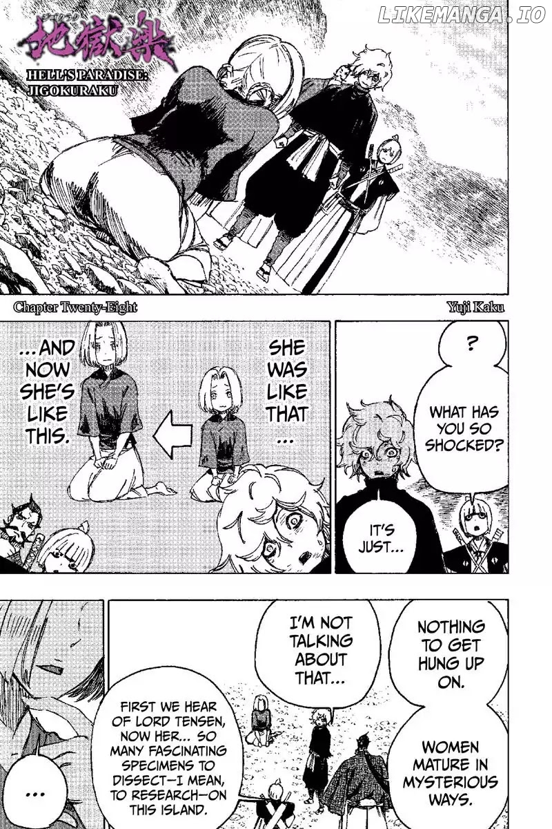 Jigokuraku (Kaku Yuuji) chapter 28 - page 1