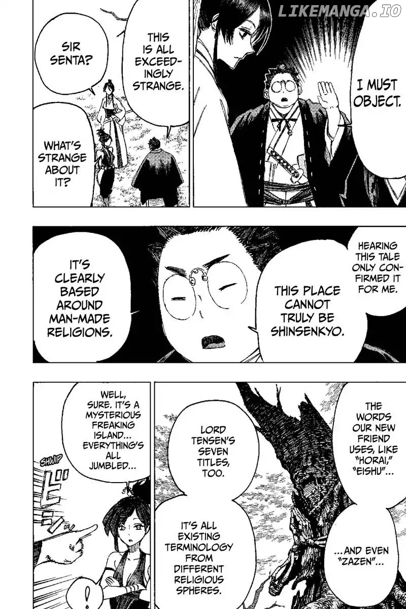 Jigokuraku (Kaku Yuuji) chapter 28 - page 12