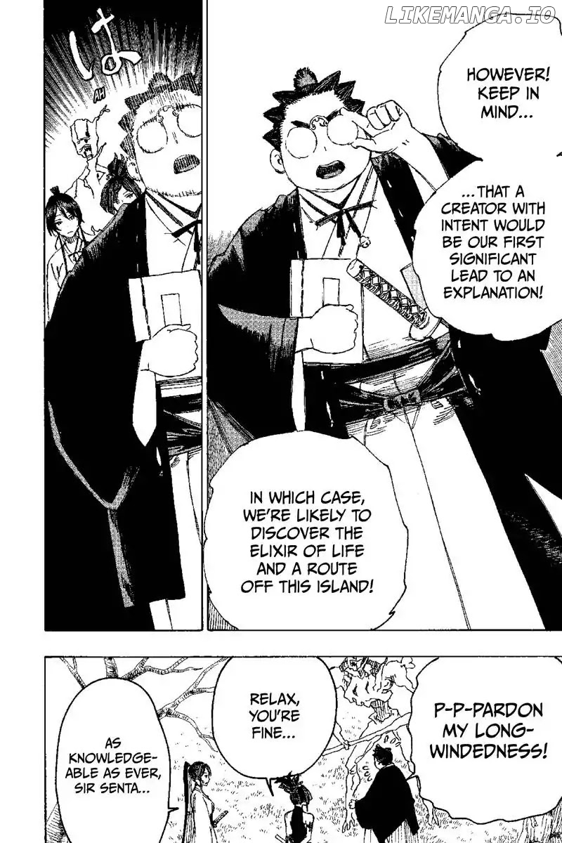 Jigokuraku (Kaku Yuuji) chapter 28 - page 16