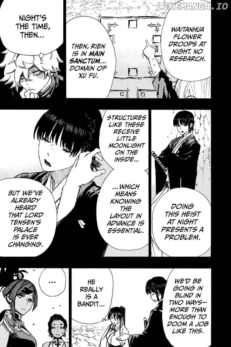 Jigokuraku (Kaku Yuuji) chapter 62 - page 5