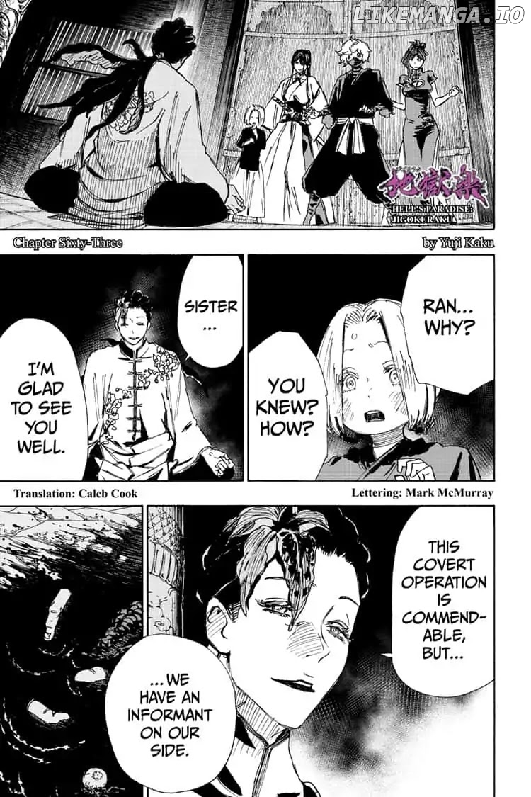 Jigokuraku (Kaku Yuuji) chapter 63 - page 1