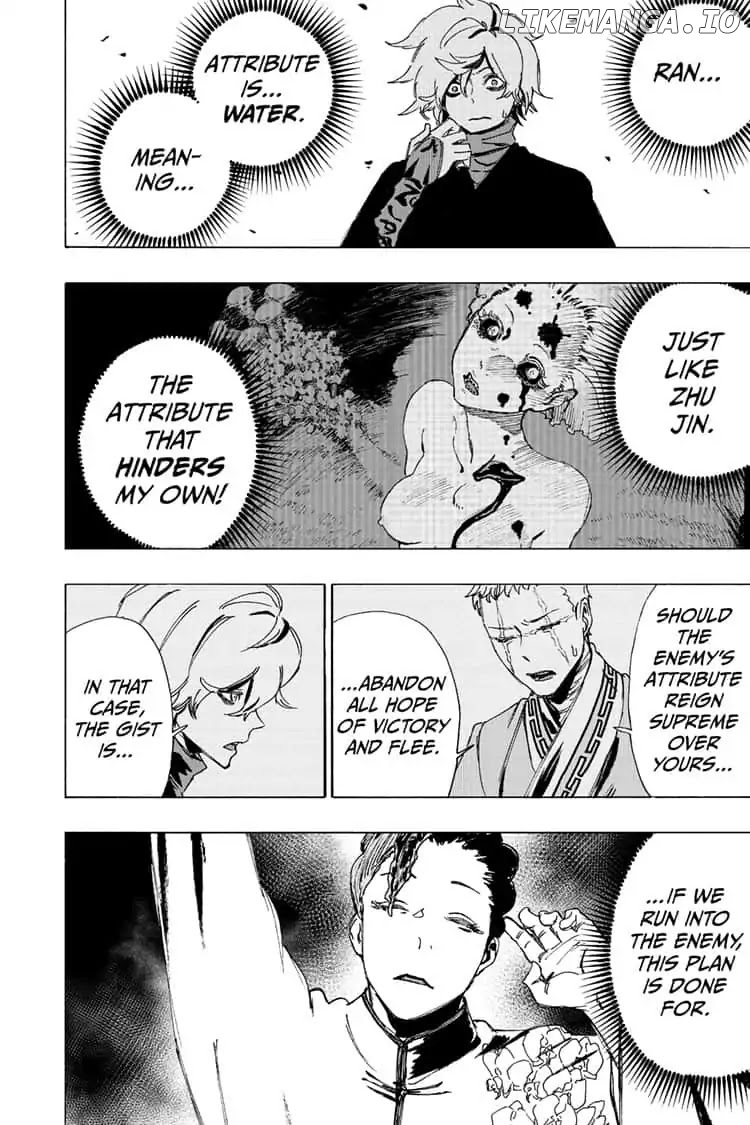 Jigokuraku (Kaku Yuuji) chapter 63 - page 6