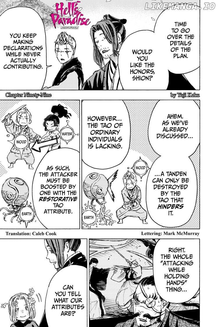 Jigokuraku (Kaku Yuuji) chapter 99 - page 1