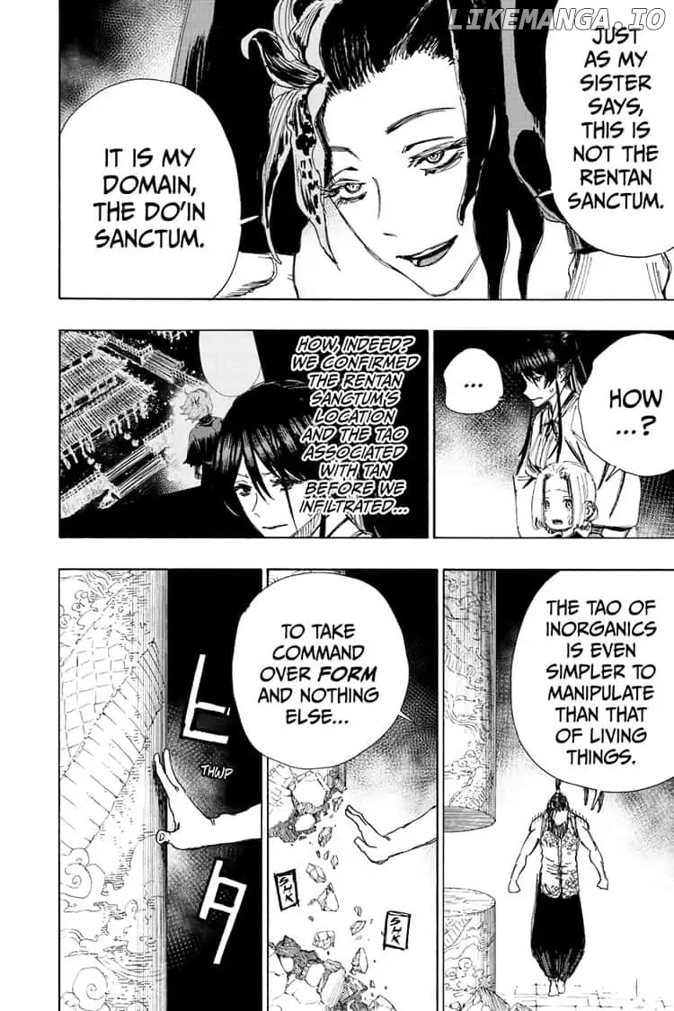 Jigokuraku (Kaku Yuuji) chapter 64 - page 6