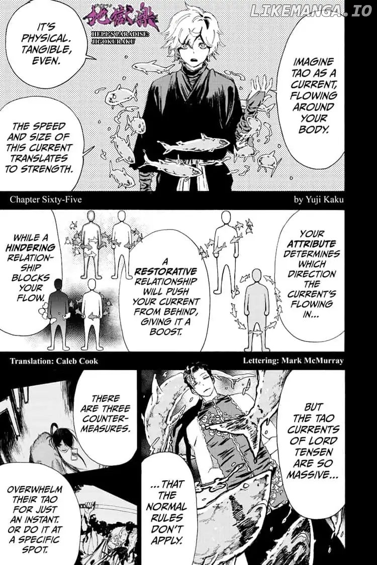 Jigokuraku (Kaku Yuuji) chapter 65 - page 1