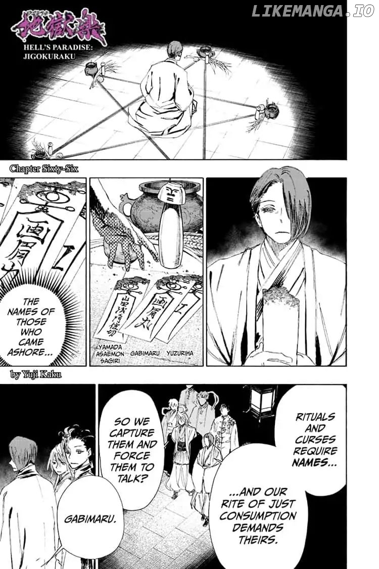 Jigokuraku (Kaku Yuuji) chapter 66 - page 1