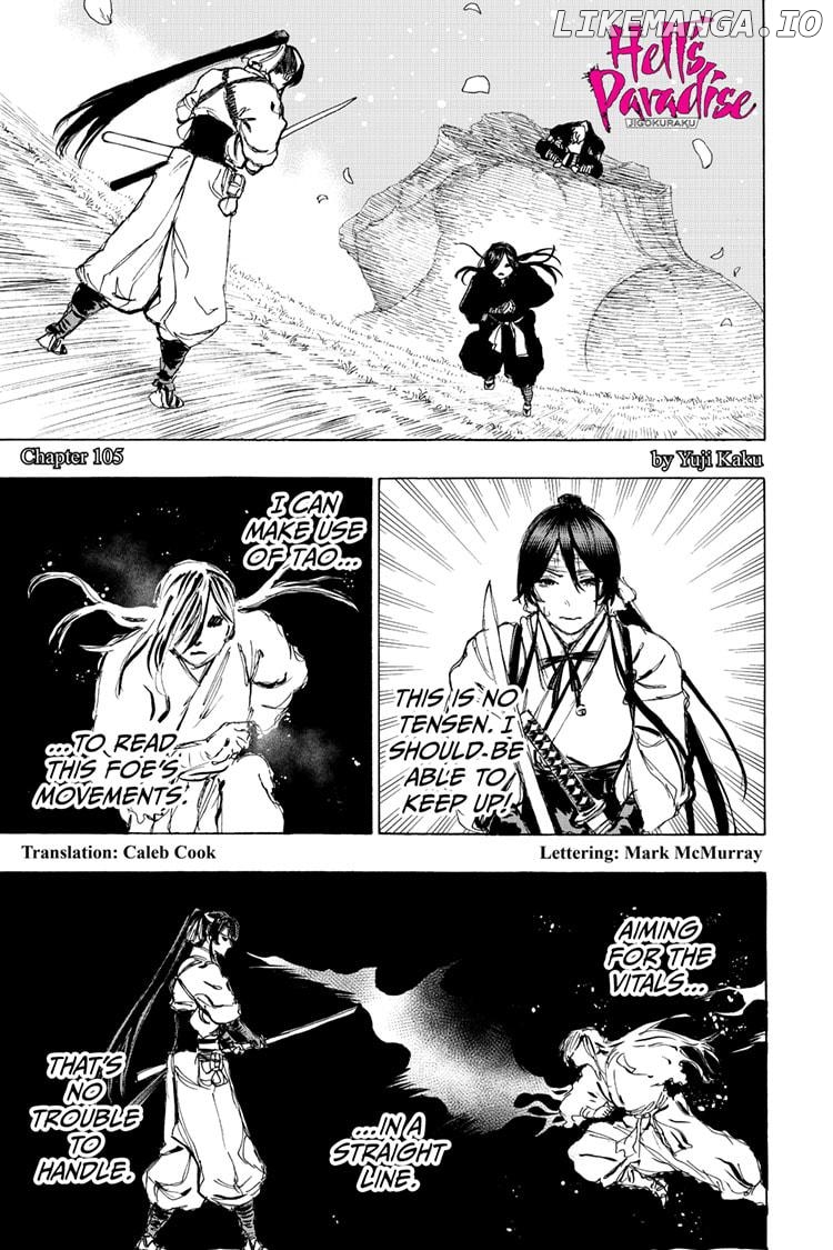 Jigokuraku (Kaku Yuuji) chapter 105 - page 1