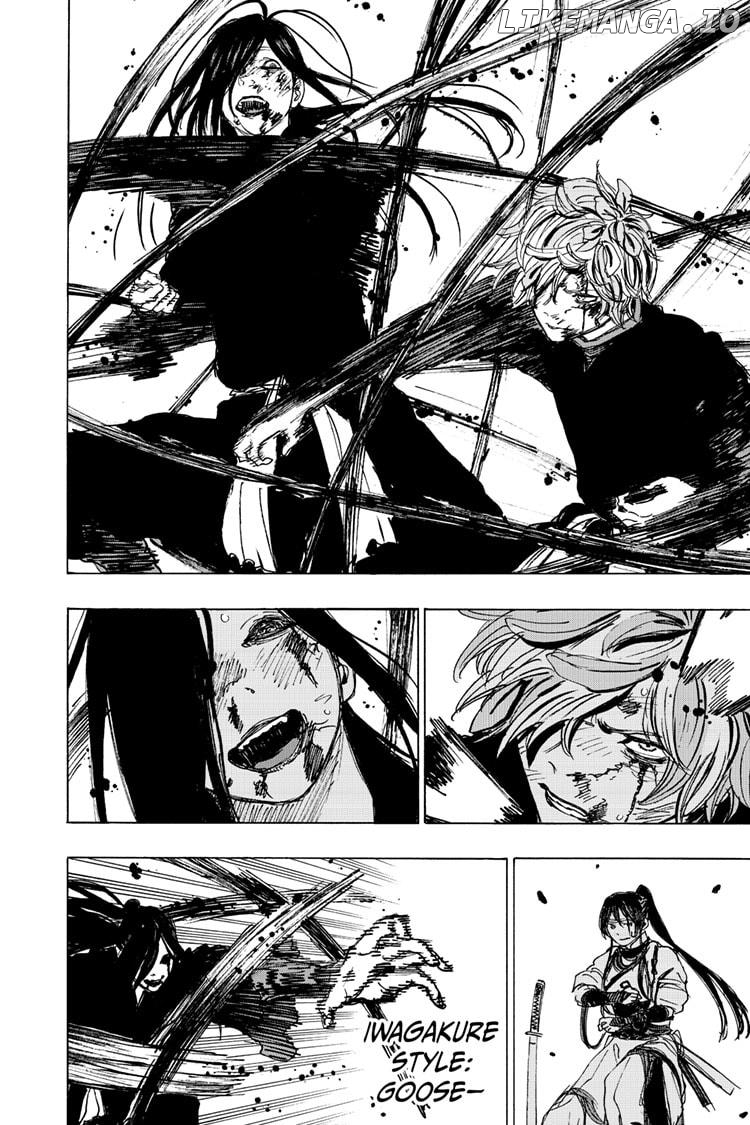 Jigokuraku (Kaku Yuuji) chapter 107 - page 4
