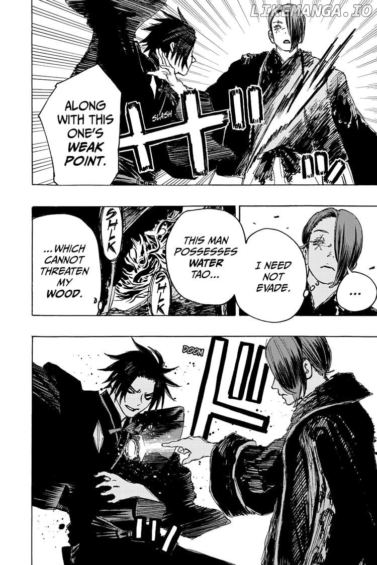 Jigokuraku (Kaku Yuuji) chapter 111 - page 12