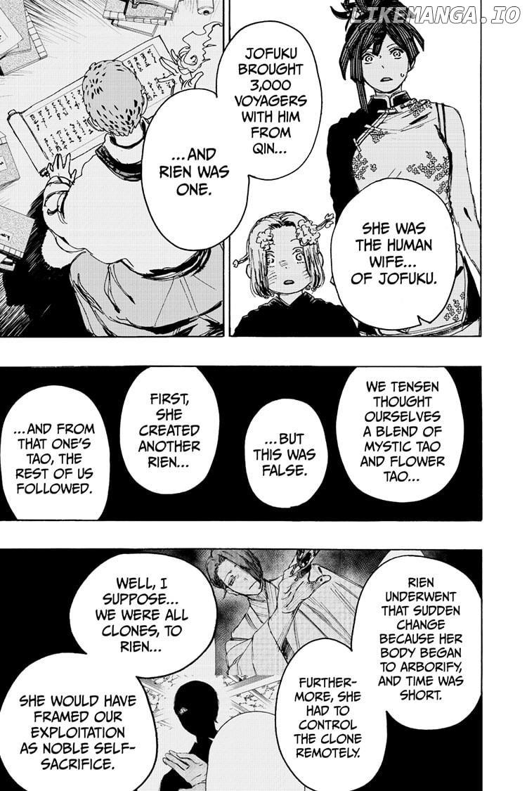 Jigokuraku (Kaku Yuuji) chapter 112 - page 15