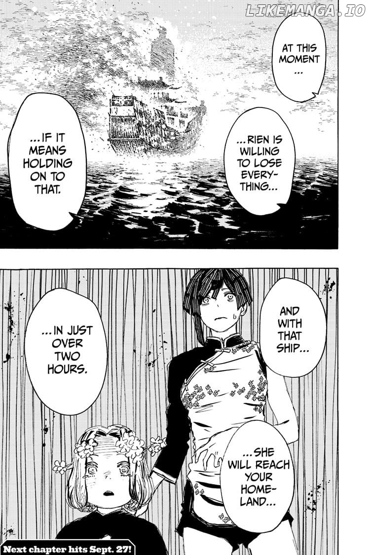 Jigokuraku (Kaku Yuuji) chapter 112 - page 17