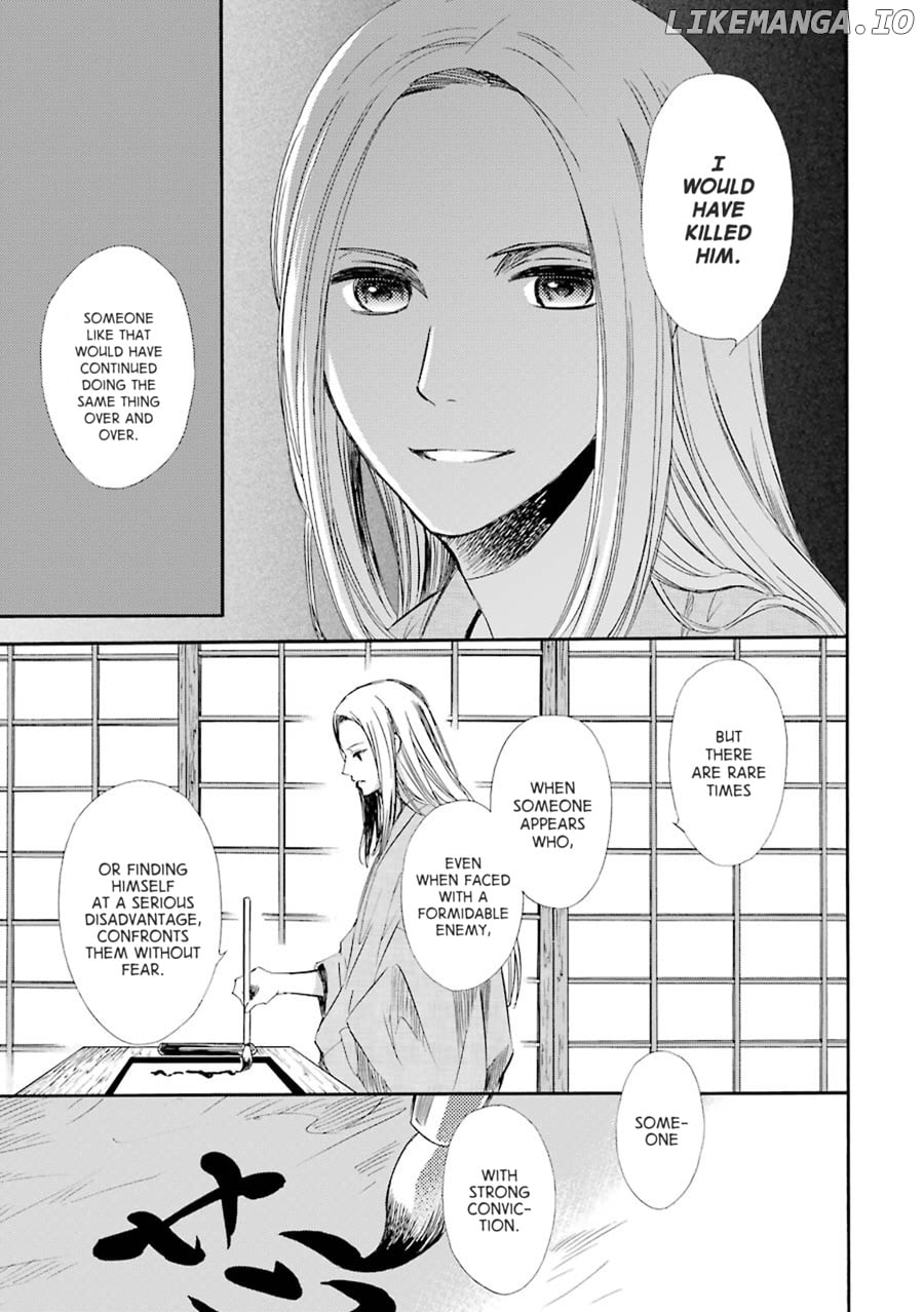 Kami To Yobareta Kyuuketsuki chapter 21 - page 13