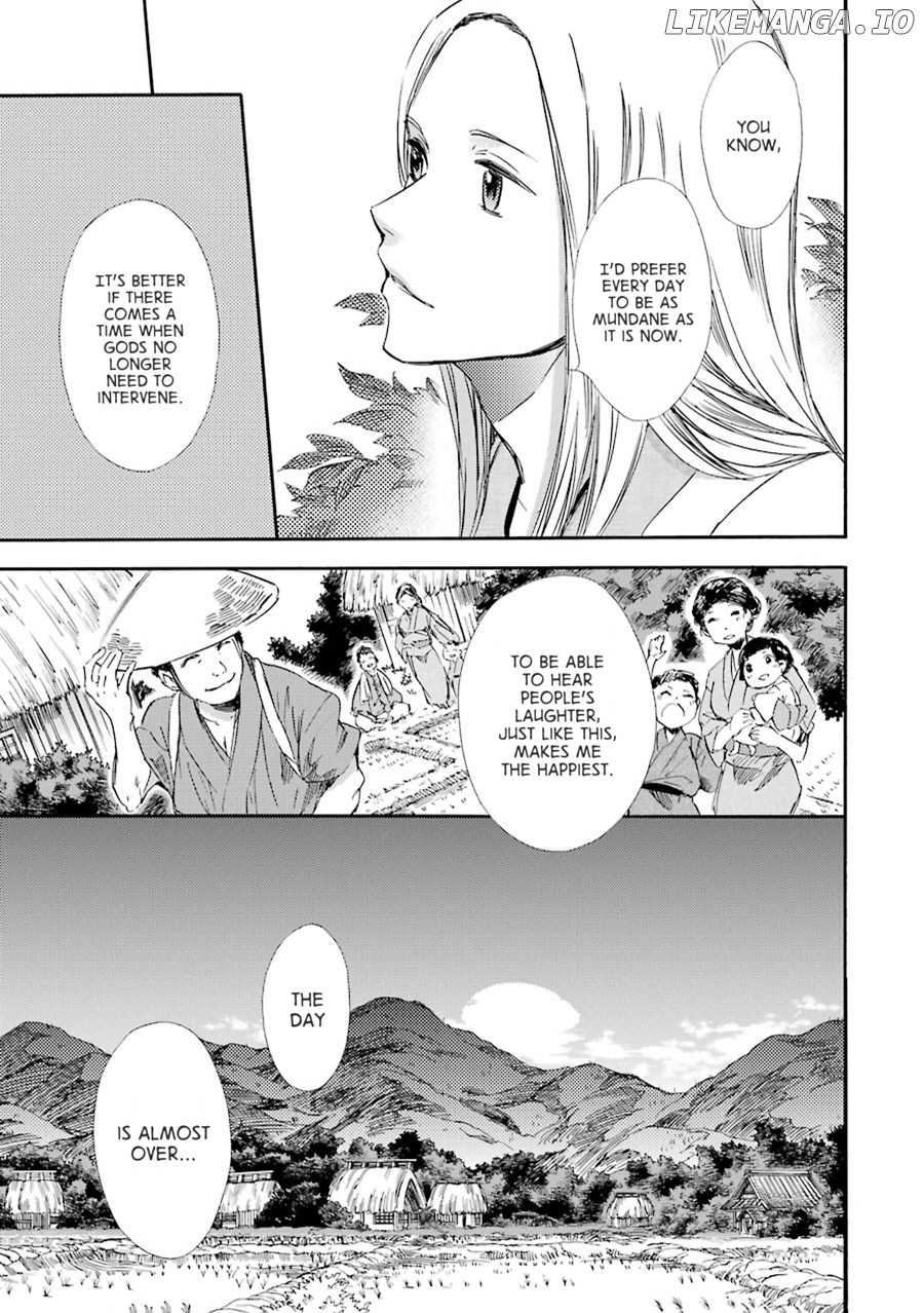 Kami To Yobareta Kyuuketsuki chapter 21 - page 25