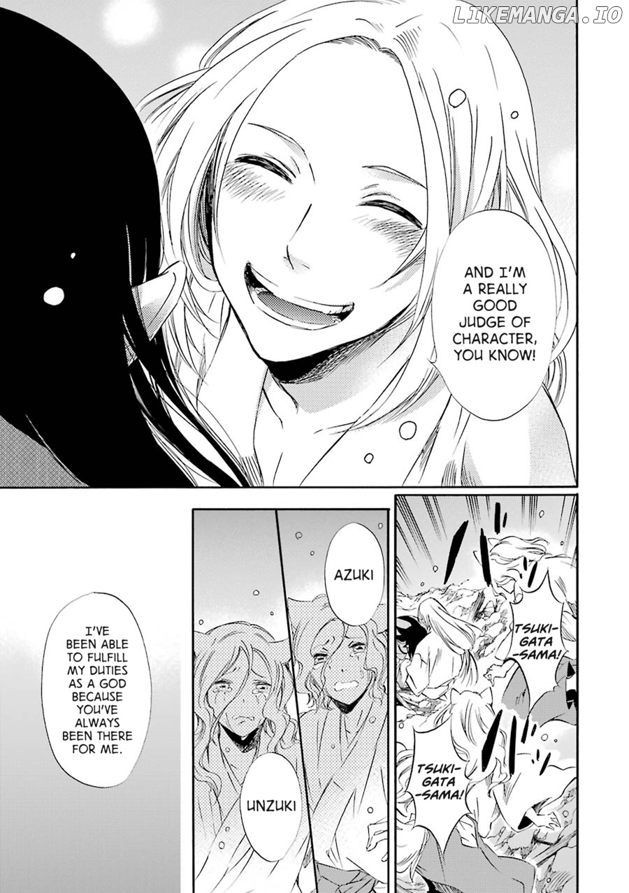 Kami To Yobareta Kyuuketsuki chapter 23 - page 12