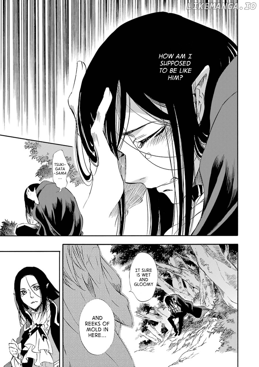 Kami To Yobareta Kyuuketsuki chapter 23 - page 17