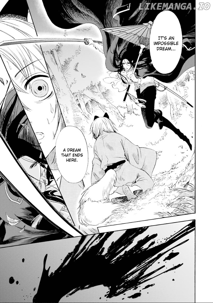 Kami To Yobareta Kyuuketsuki chapter 2 - page 18