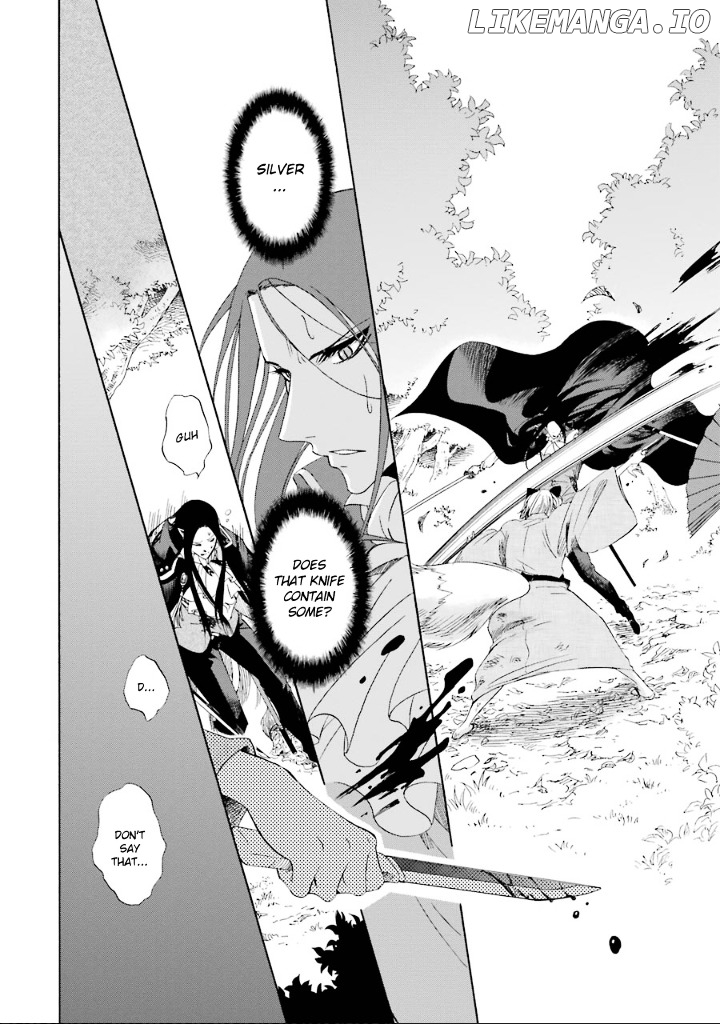 Kami To Yobareta Kyuuketsuki chapter 2 - page 19