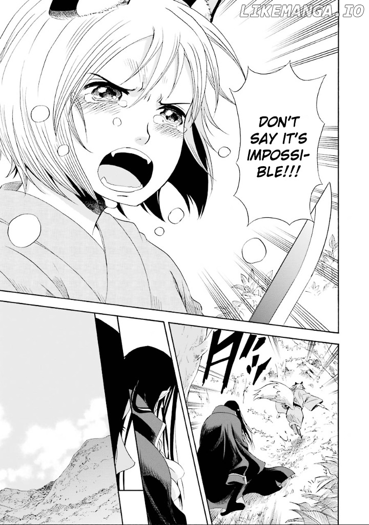 Kami To Yobareta Kyuuketsuki chapter 2 - page 20