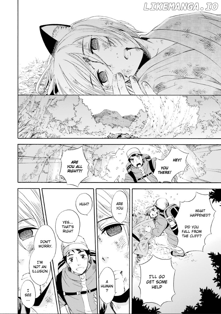 Kami To Yobareta Kyuuketsuki chapter 2 - page 23