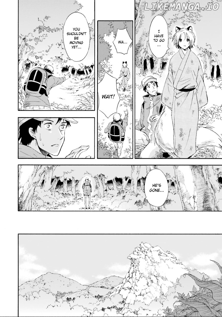 Kami To Yobareta Kyuuketsuki chapter 2 - page 27
