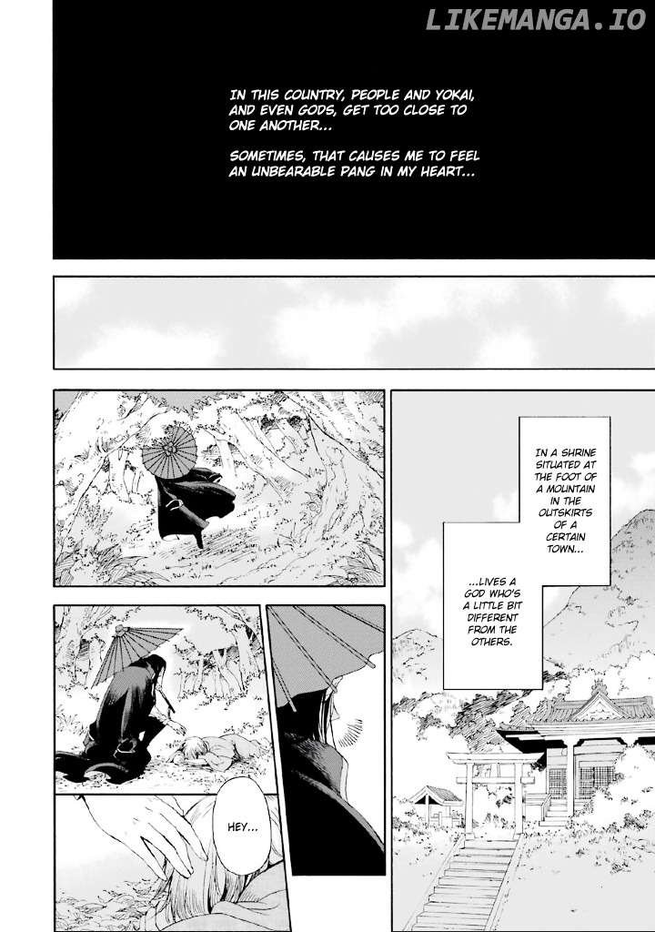 Kami To Yobareta Kyuuketsuki chapter 2 - page 3