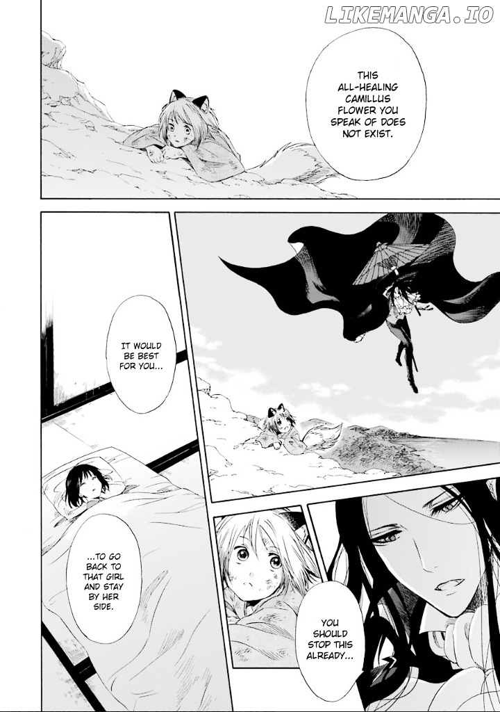 Kami To Yobareta Kyuuketsuki chapter 2 - page 30