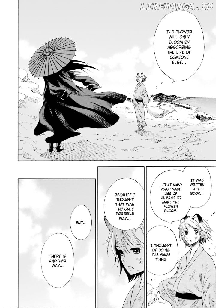 Kami To Yobareta Kyuuketsuki chapter 2 - page 32