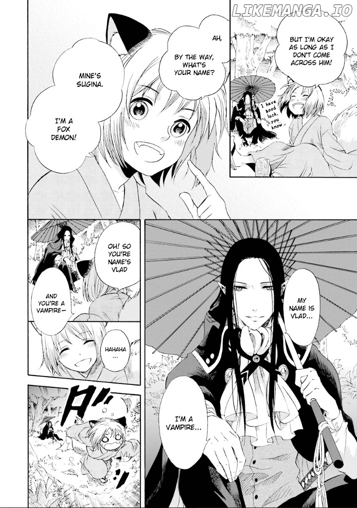 Kami To Yobareta Kyuuketsuki chapter 2 - page 7