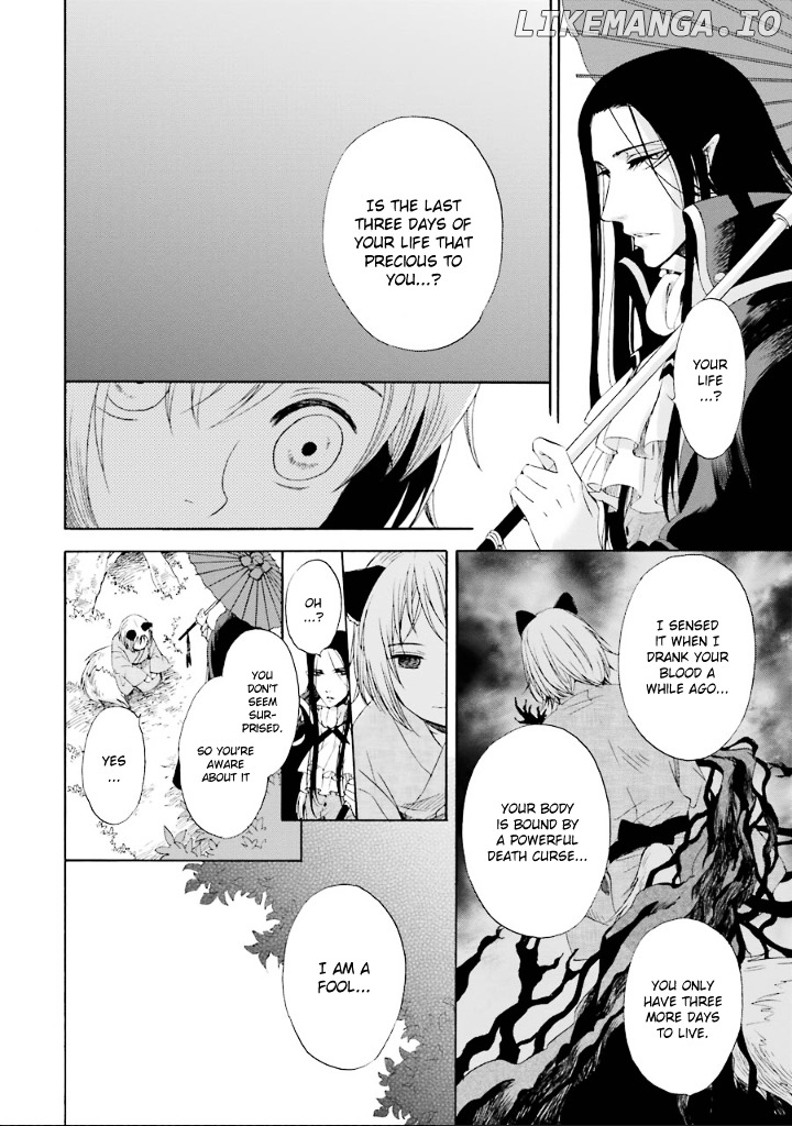 Kami To Yobareta Kyuuketsuki chapter 2 - page 9