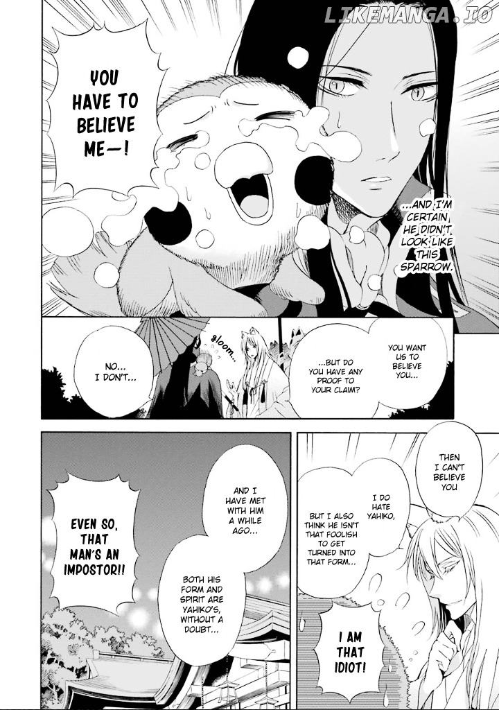 Kami To Yobareta Kyuuketsuki chapter 3 - page 10