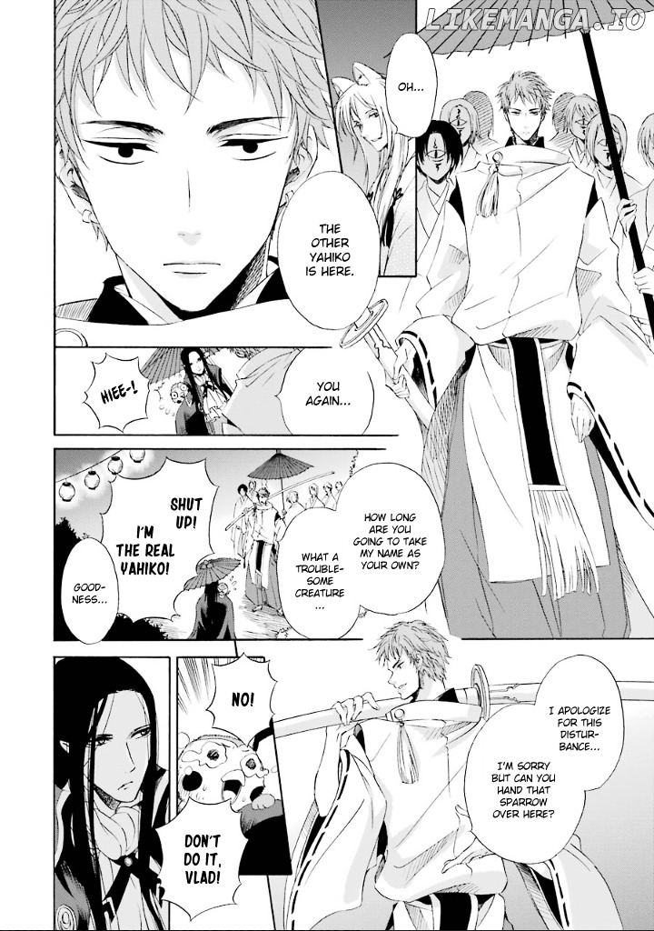 Kami To Yobareta Kyuuketsuki chapter 3 - page 12