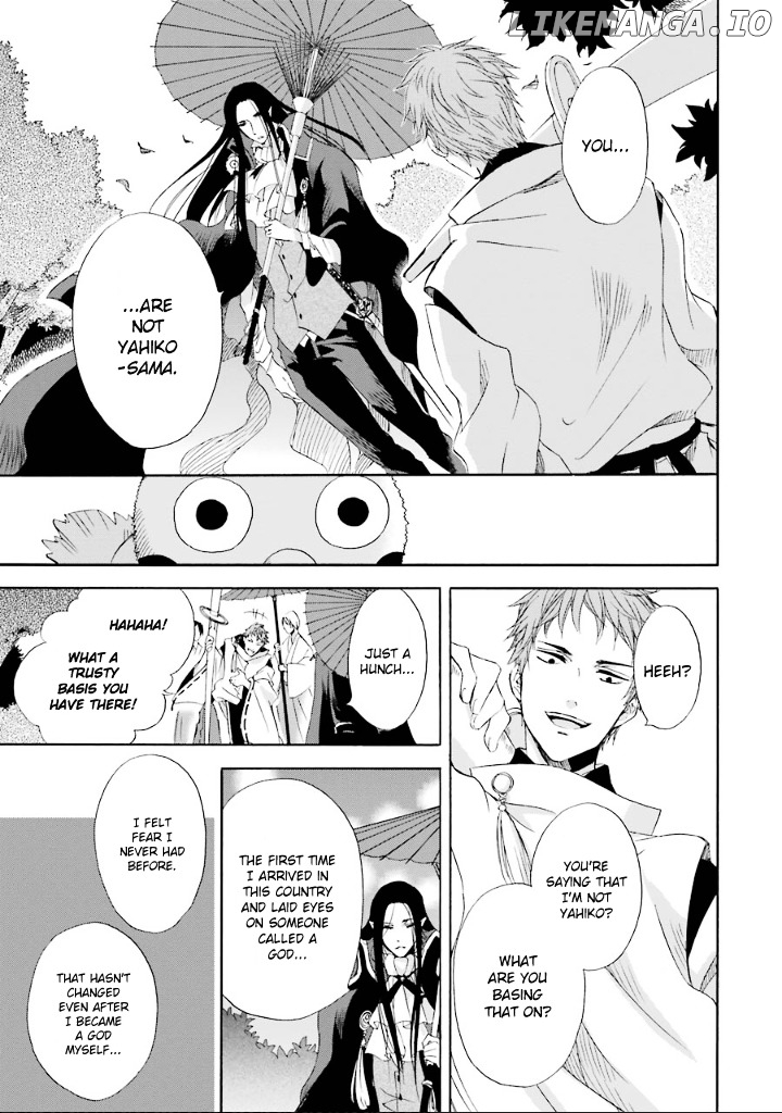 Kami To Yobareta Kyuuketsuki chapter 3 - page 13