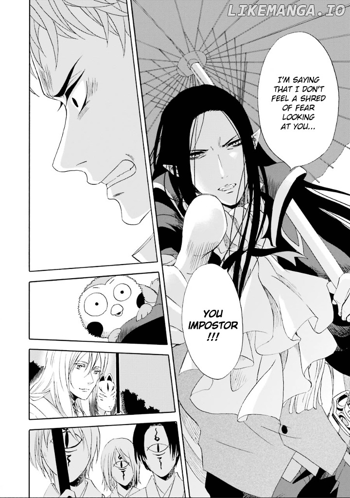 Kami To Yobareta Kyuuketsuki chapter 3 - page 14
