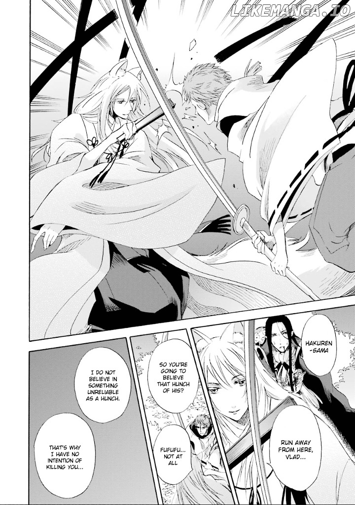 Kami To Yobareta Kyuuketsuki chapter 3 - page 16