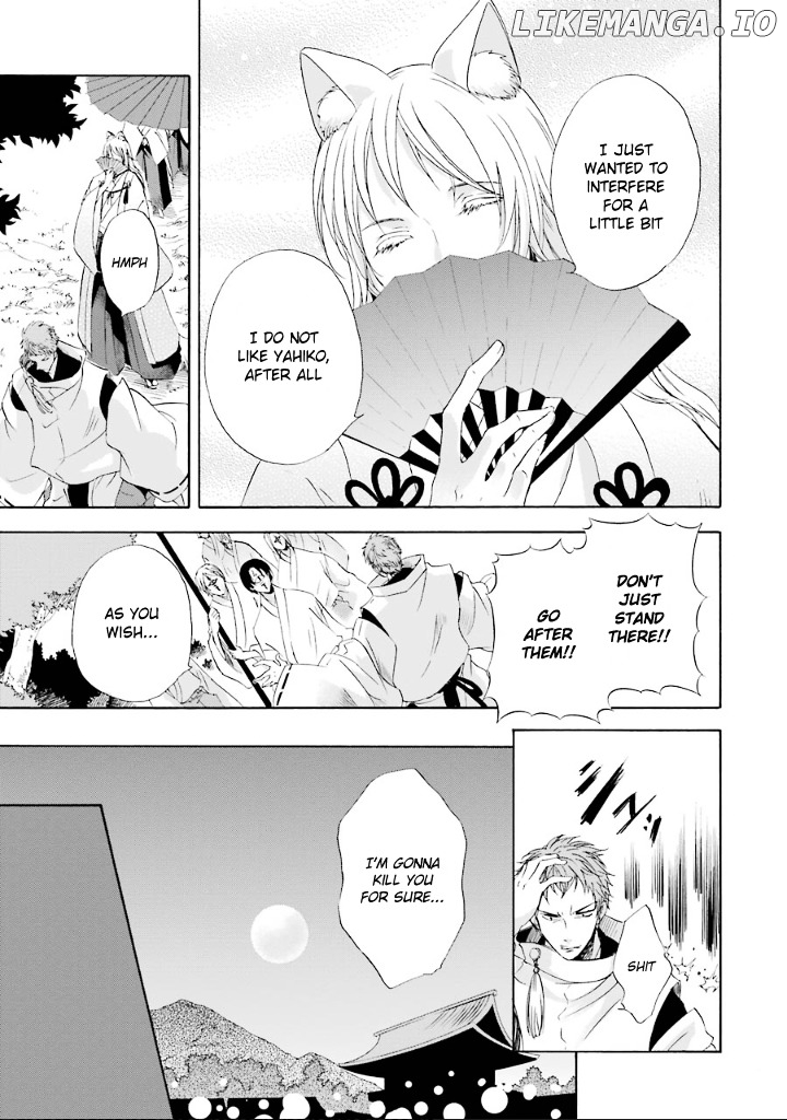 Kami To Yobareta Kyuuketsuki chapter 3 - page 17