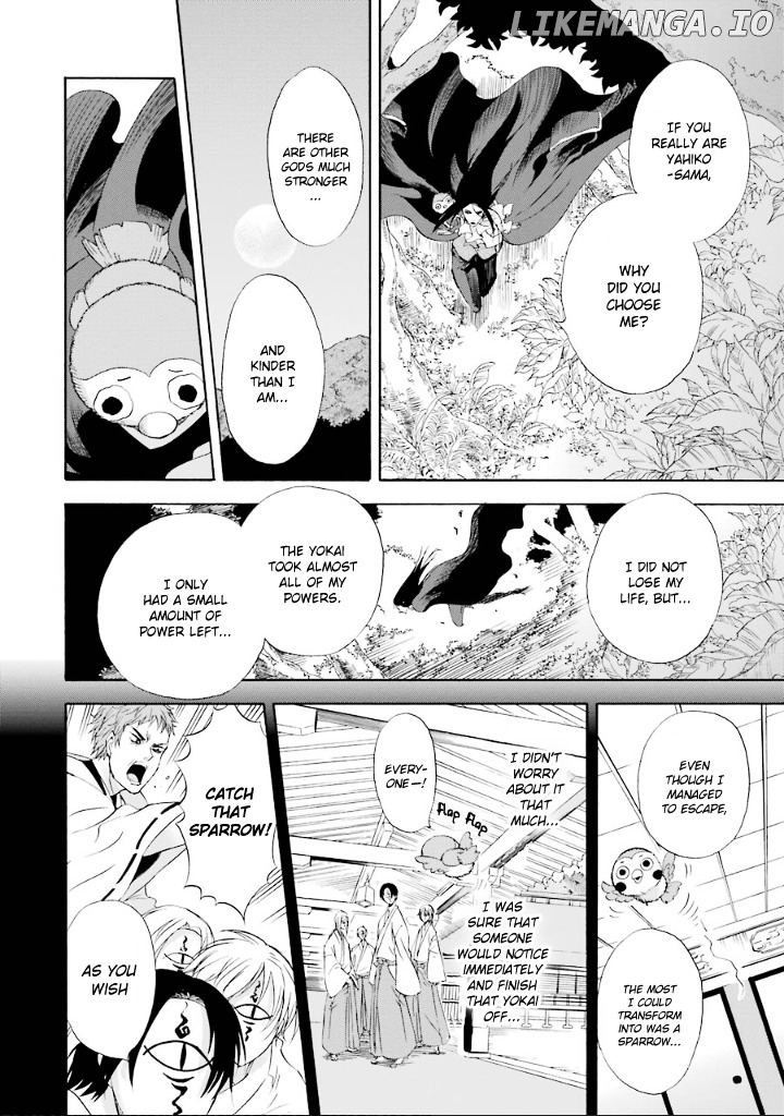 Kami To Yobareta Kyuuketsuki chapter 3 - page 20