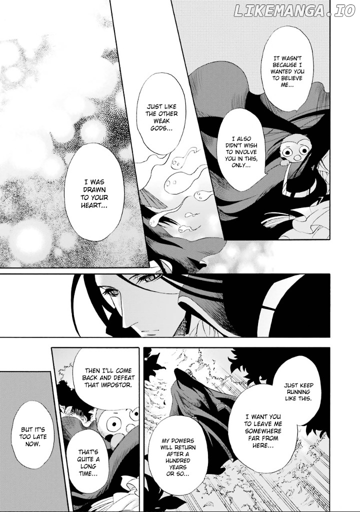 Kami To Yobareta Kyuuketsuki chapter 3 - page 23