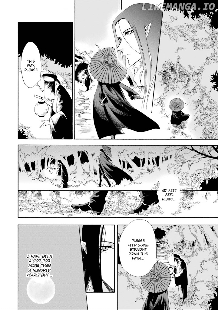 Kami To Yobareta Kyuuketsuki chapter 3 - page 3